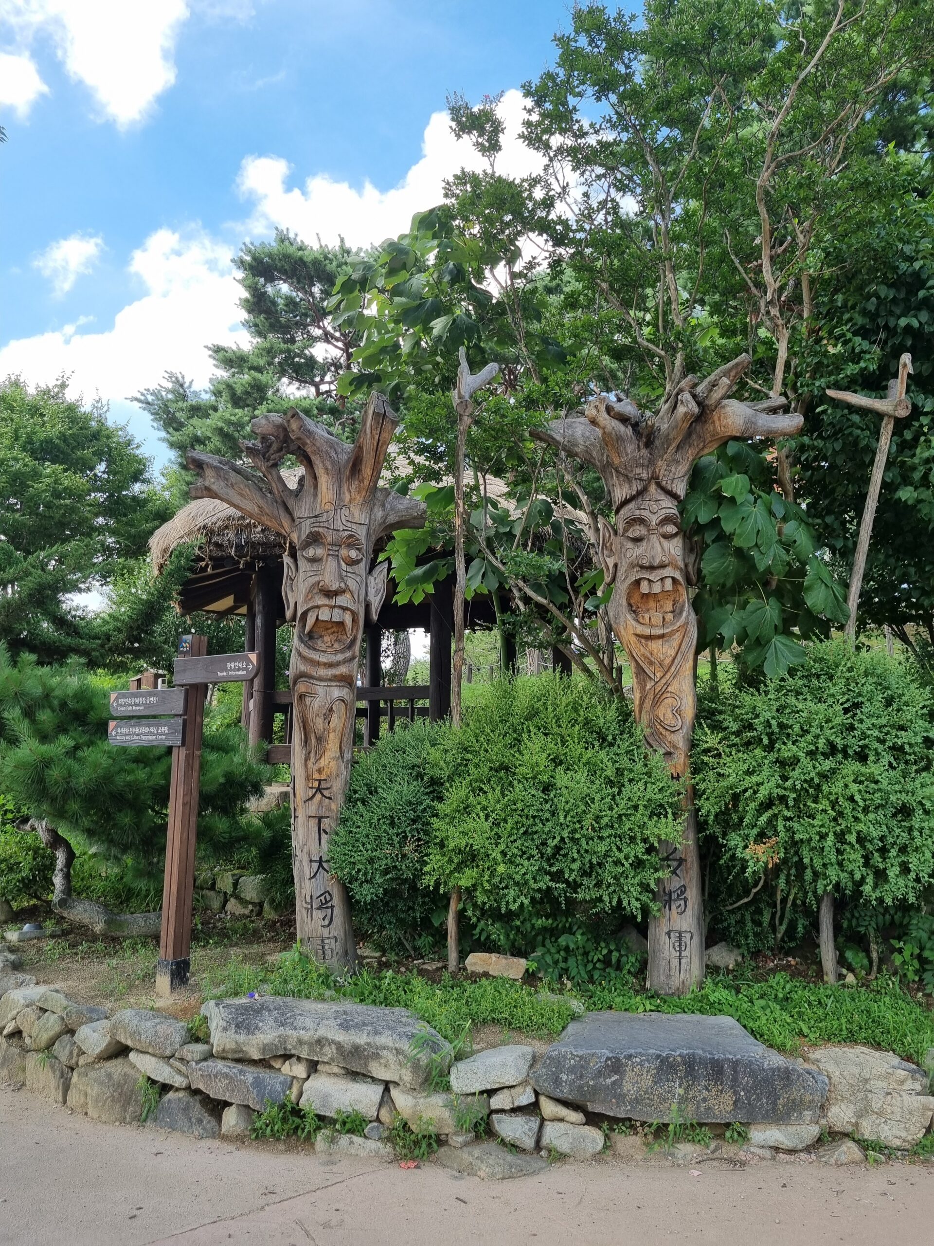 Viaje a Corea: Oeam Folk Village, un pueblo tradicional junto a Jeojatgeori