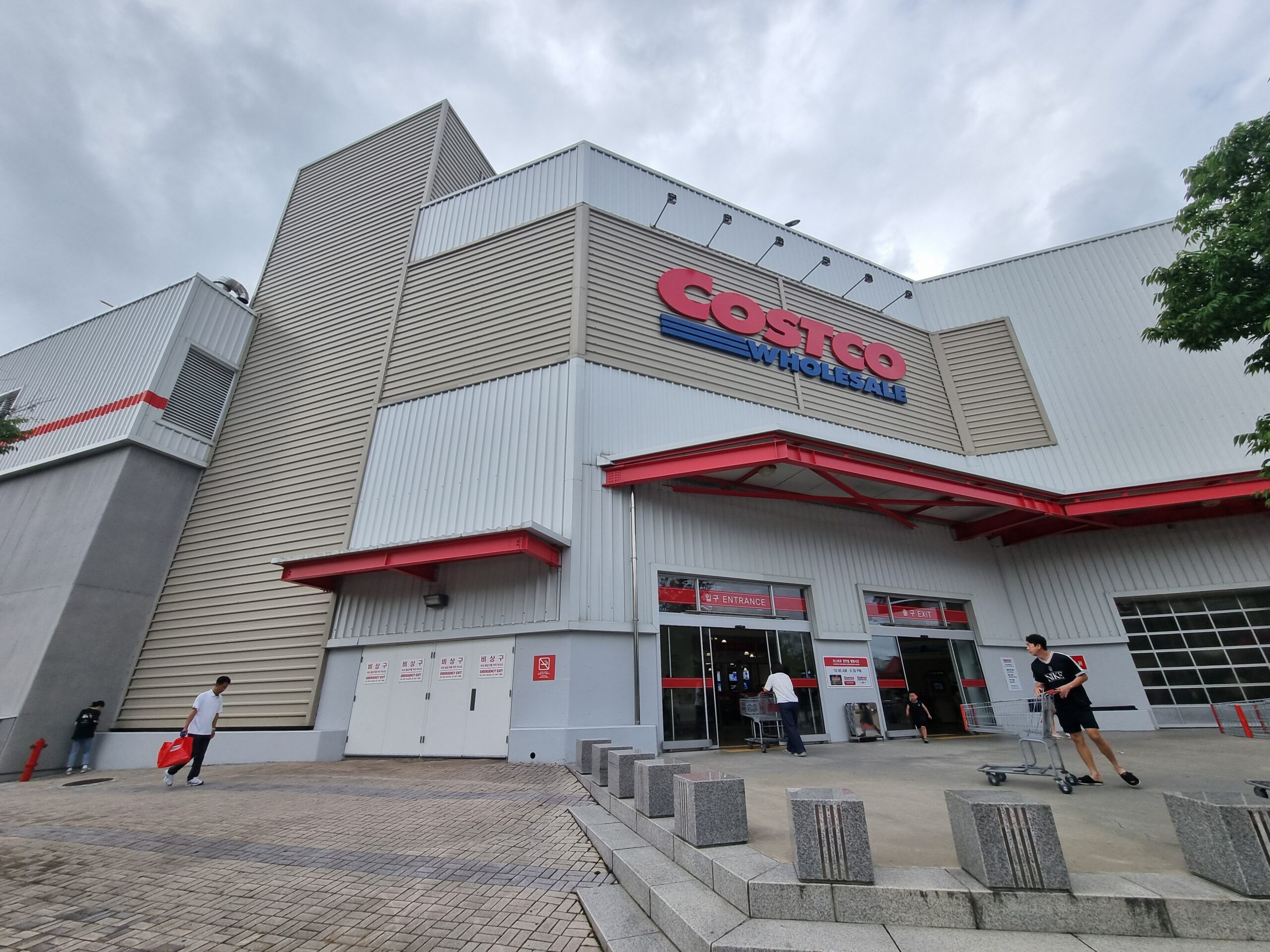 Viaje a Corea: mi experiencia comprando en Costco en Cheonan