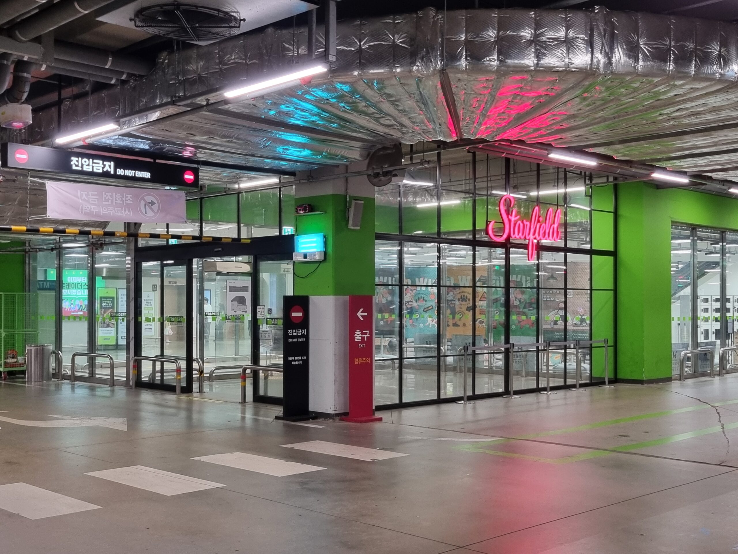 Viaje a Corea: mi experiencia en E-Mart Traders de Anseong Starfield