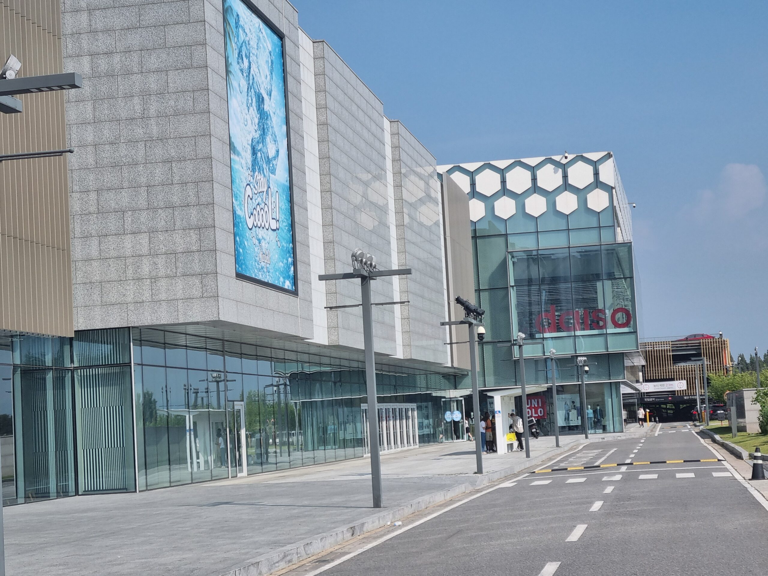 Viaje a Corea: mi experiencia en Daiso dentro de Starfield Anseong