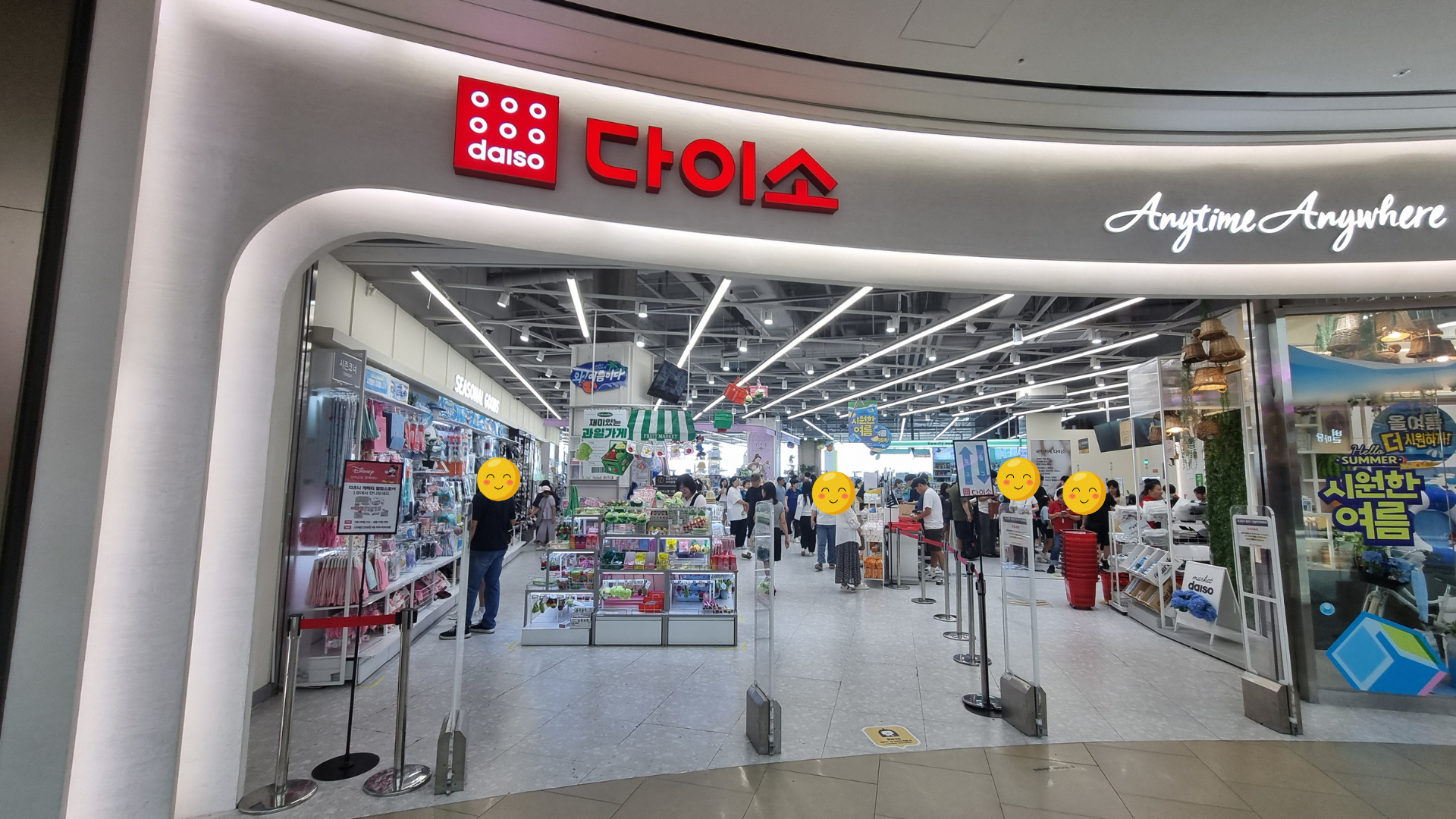 Viaje a Corea: mi experiencia en Daiso dentro de Starfield Anseong